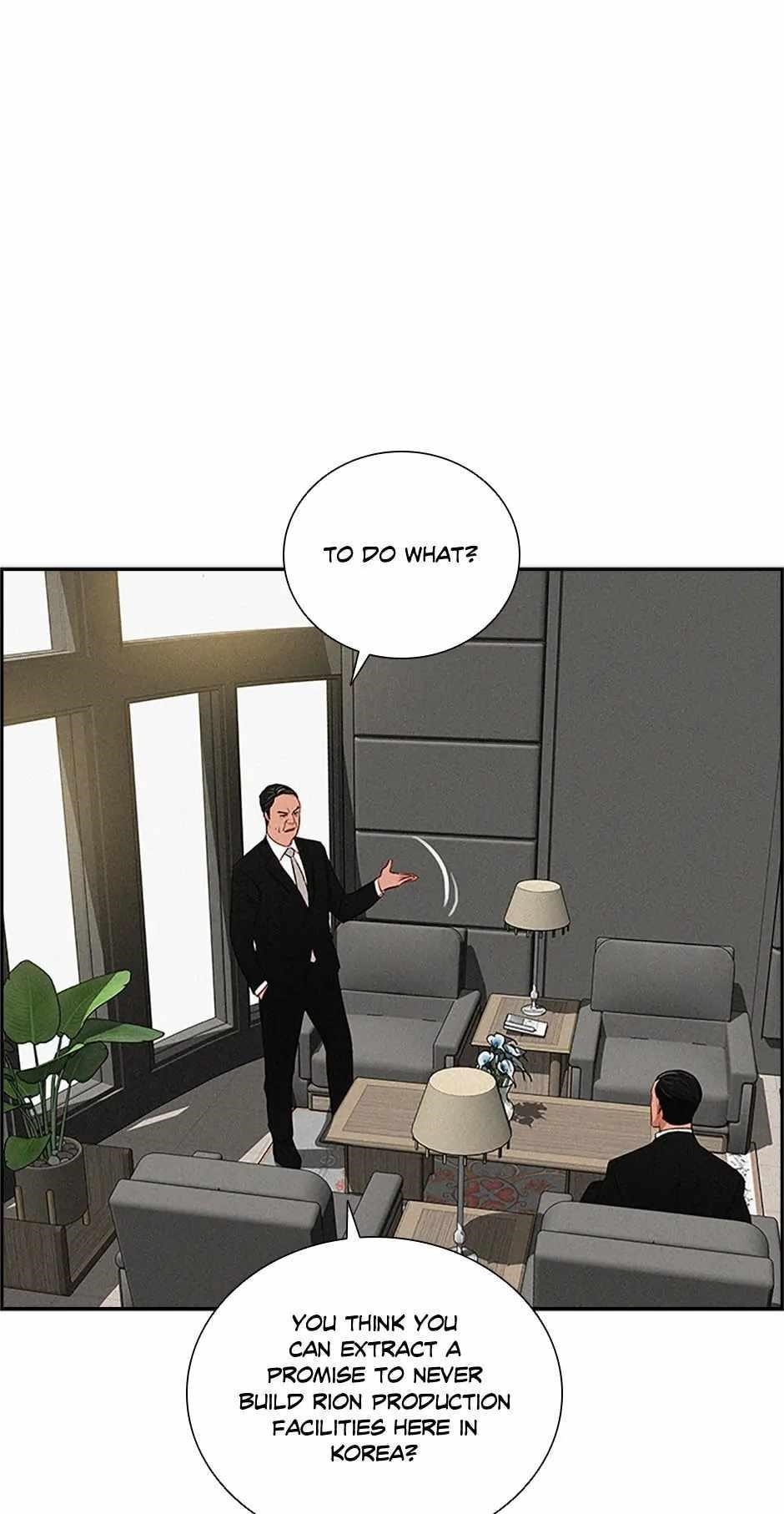 18+ Lord of Money Chapter 158 page 6