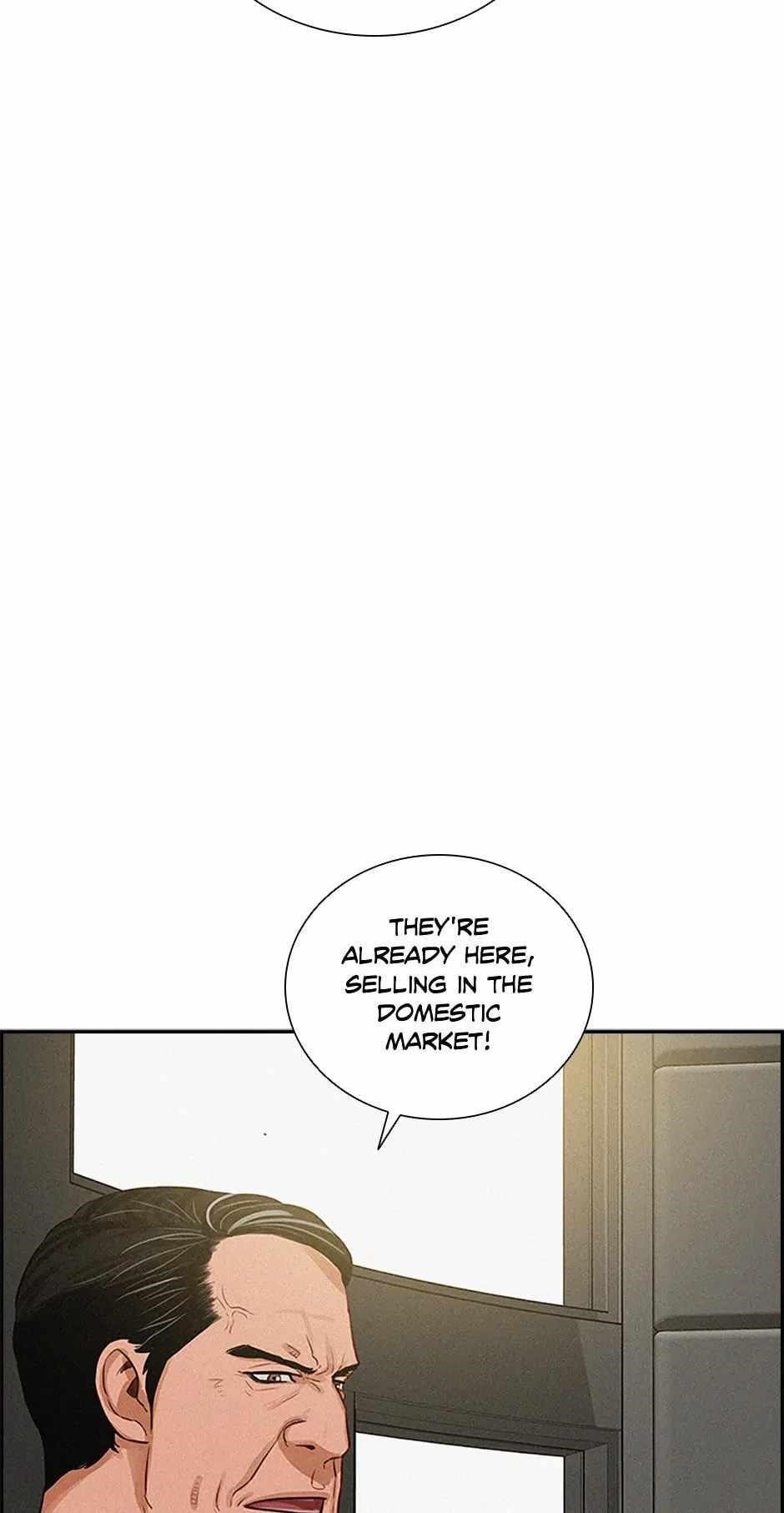 18+ Lord of Money Chapter 158 page 7