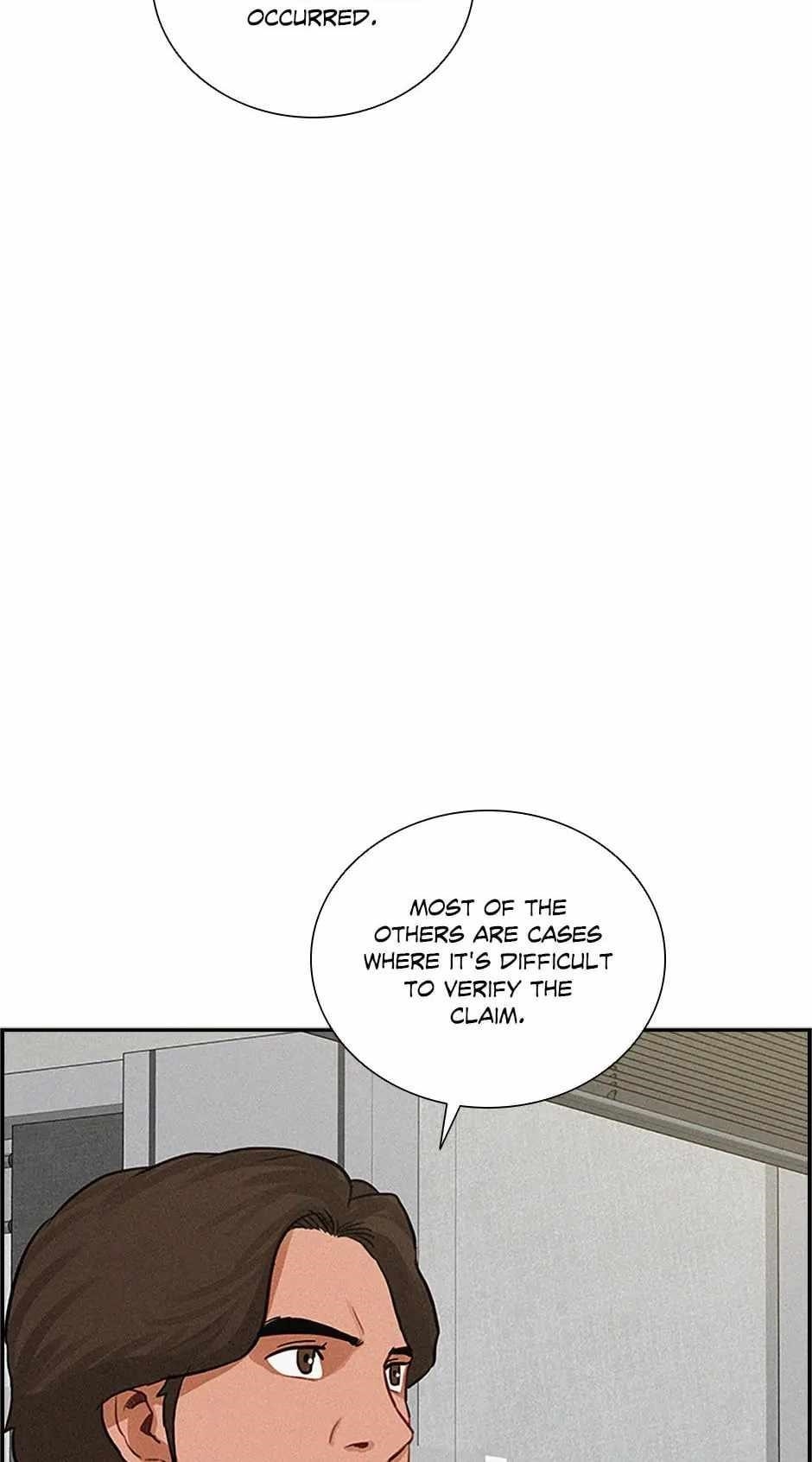 18+ Lord of Money Chapter 159 page 7