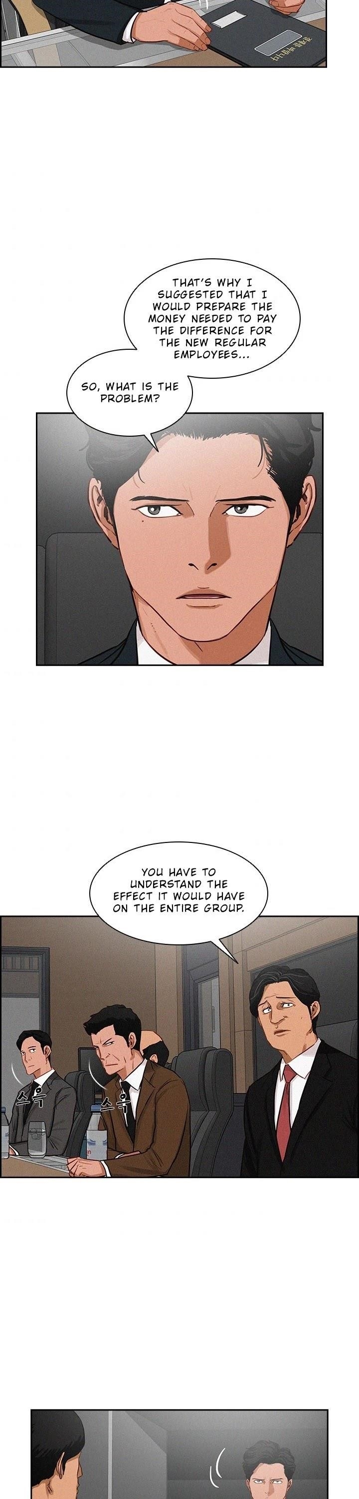 18+ Lord of Money Chapter 16 page 3