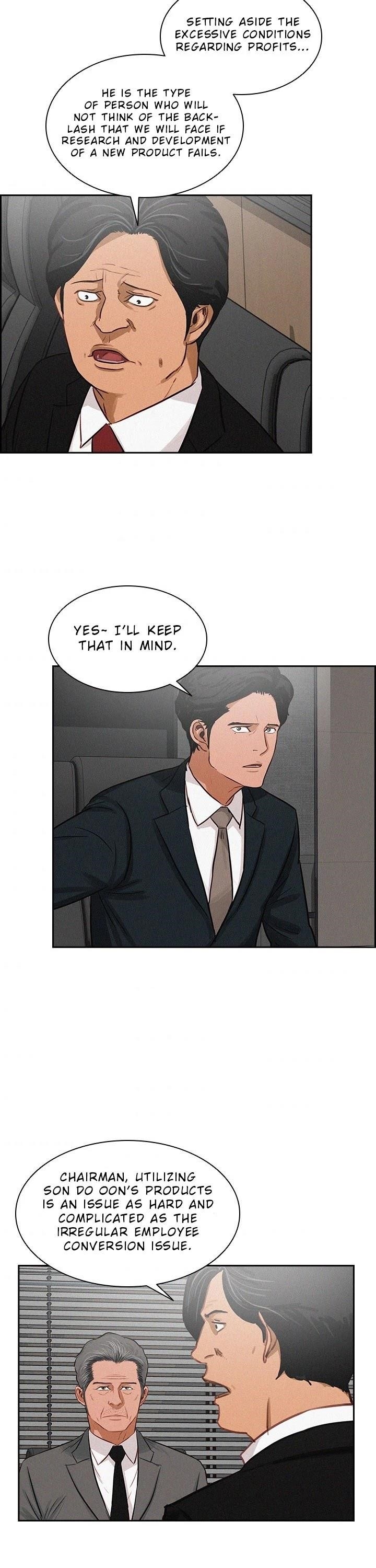 18+ Lord of Money Chapter 16 page 15