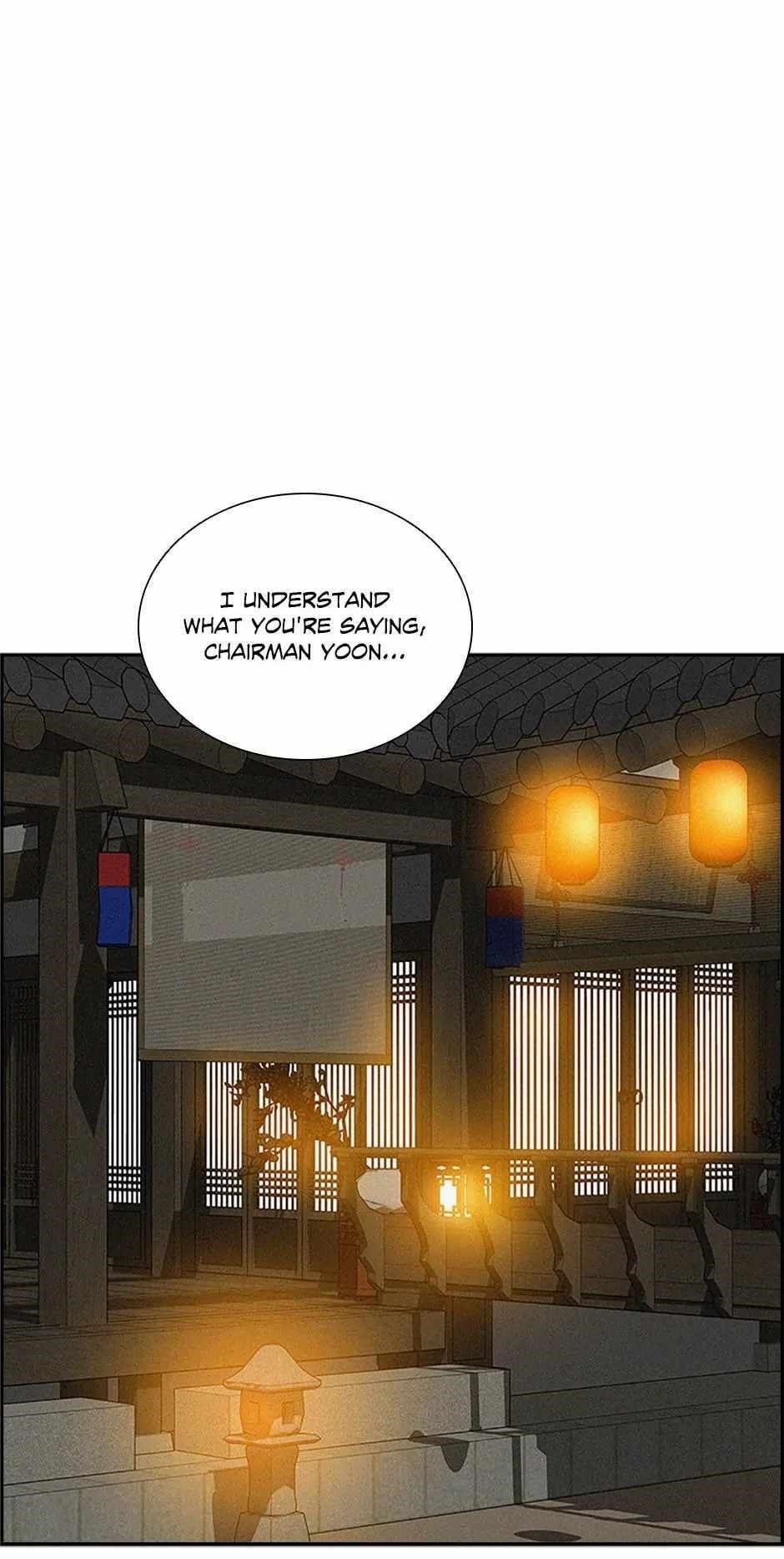 18+ Lord of Money Chapter 160 page 16