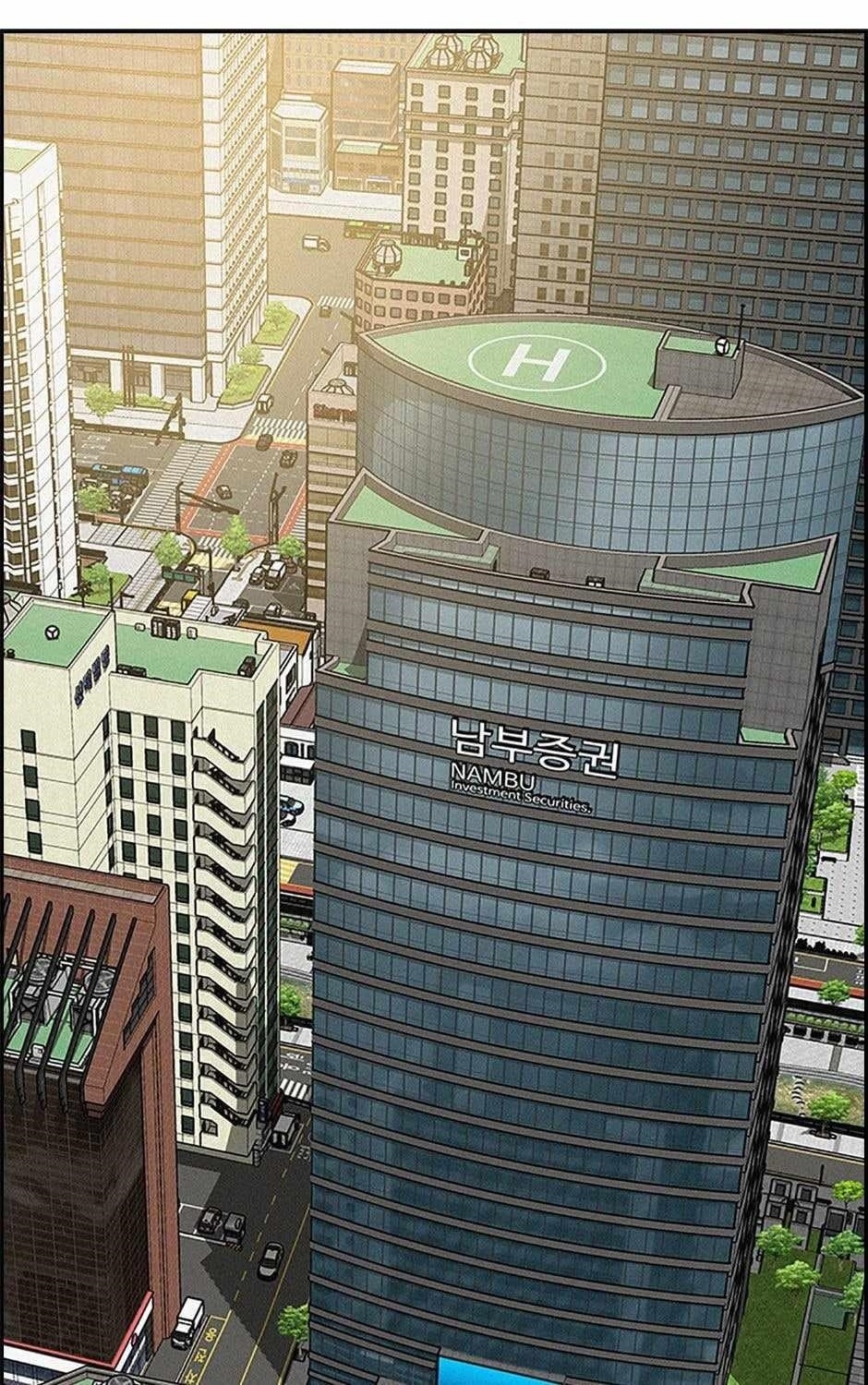 18+ Lord of Money Chapter 161 page 1