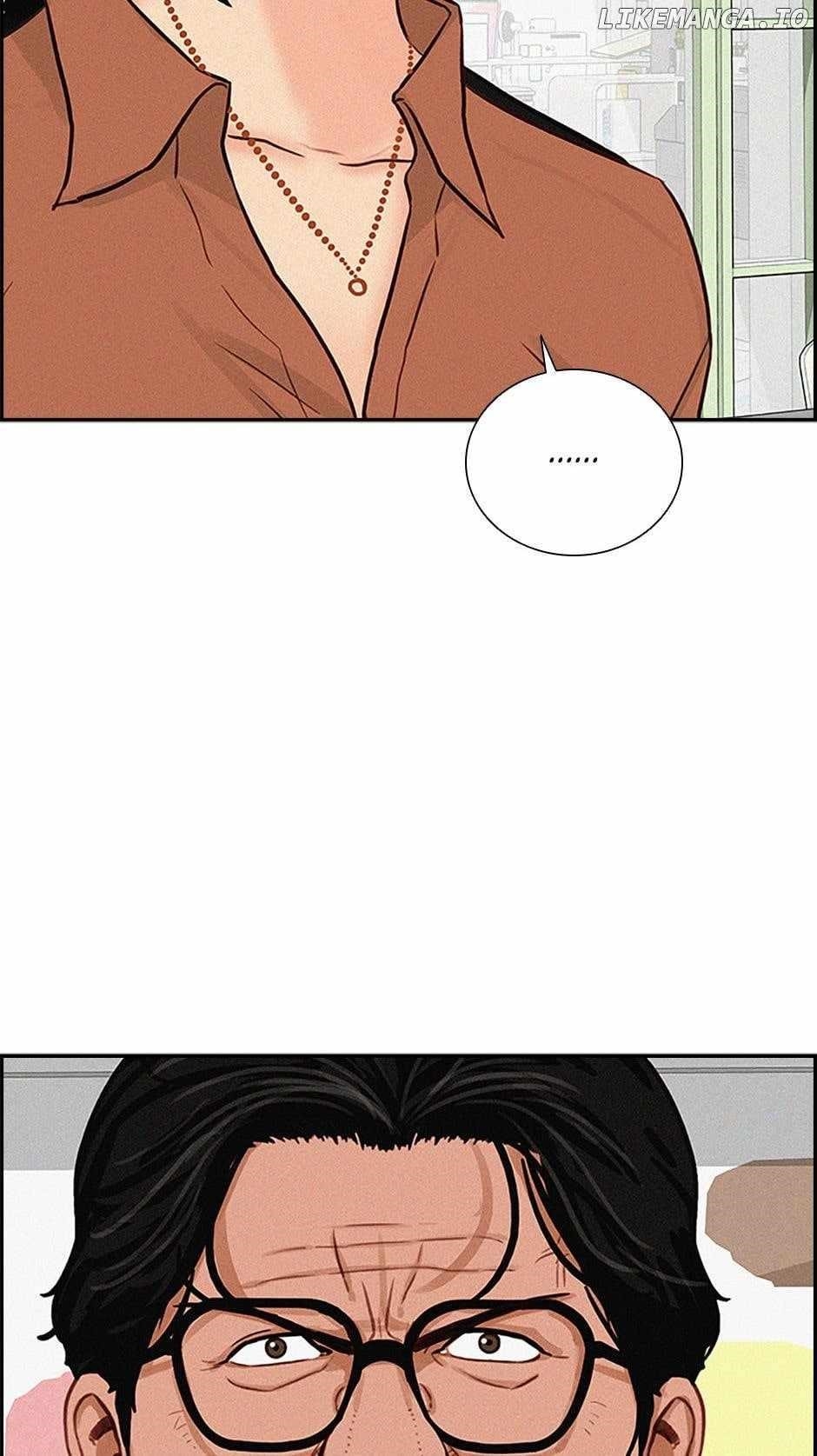 18+ Lord of Money Chapter 161 page 45
