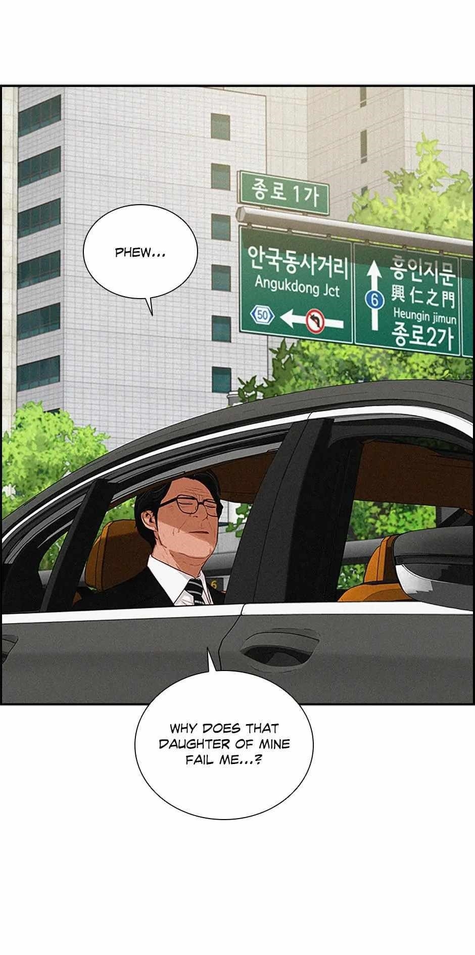 18+ Lord of Money Chapter 163 page 9