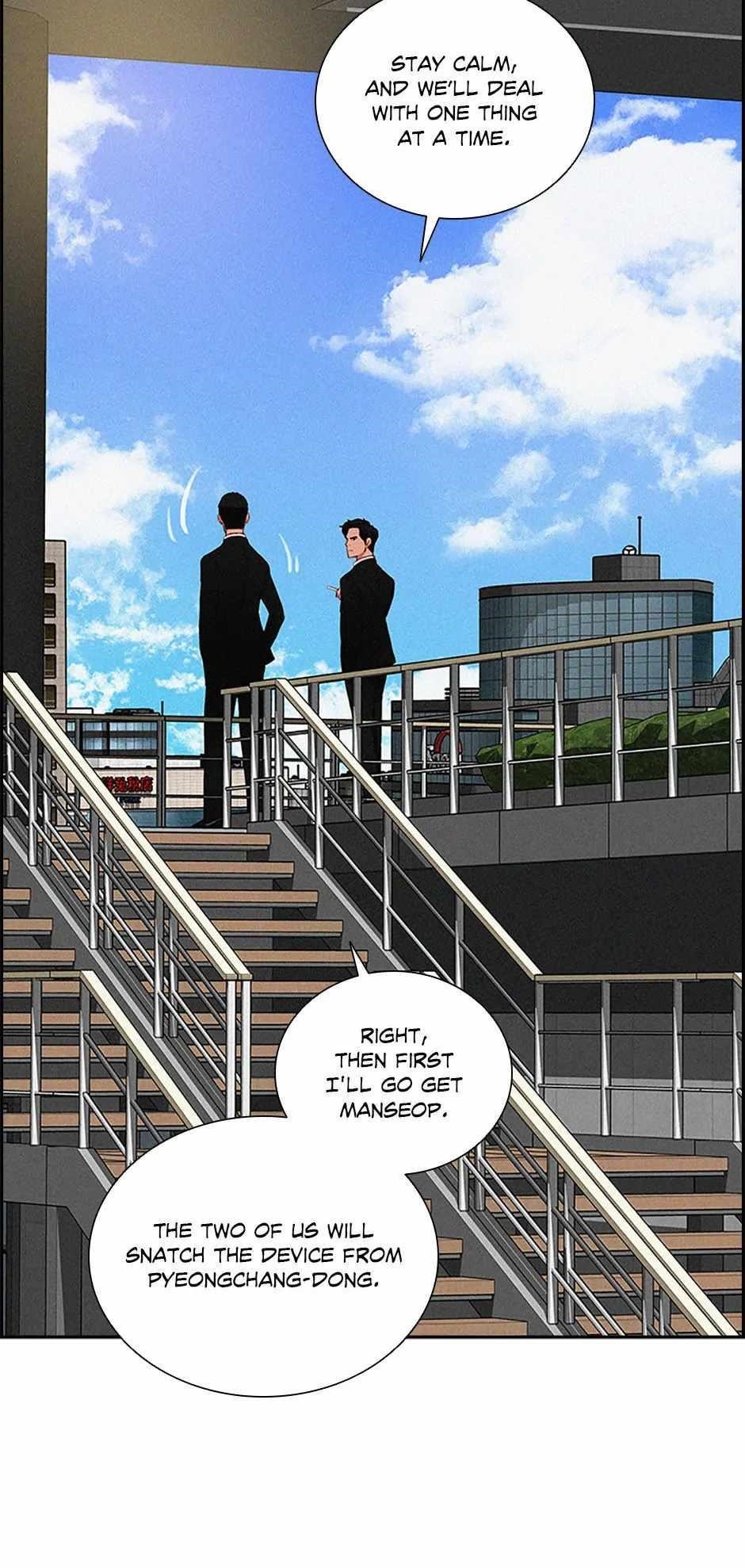 18+ Lord of Money Chapter 163 page 26