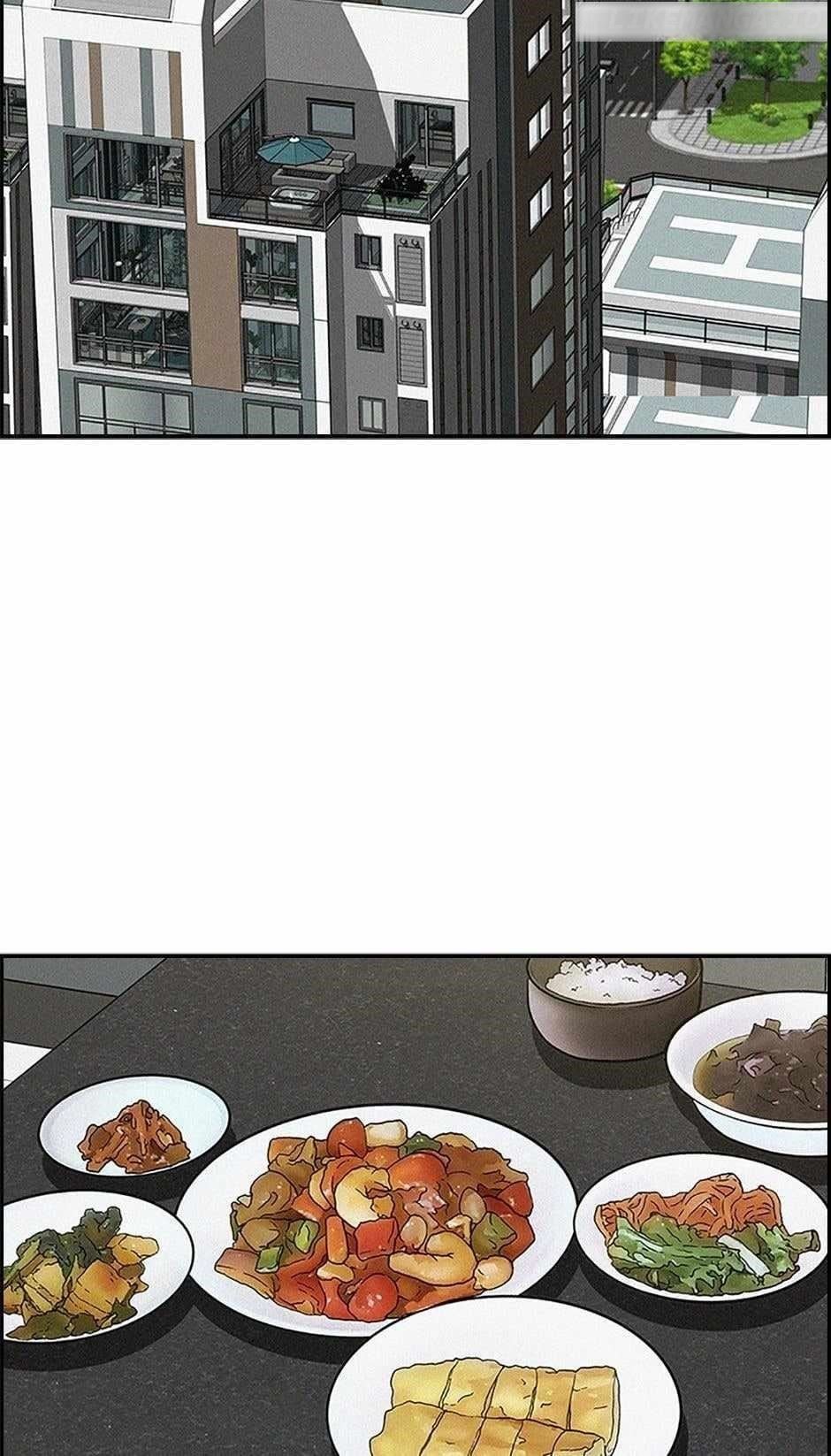 18+ Lord of Money Chapter 164 page 2