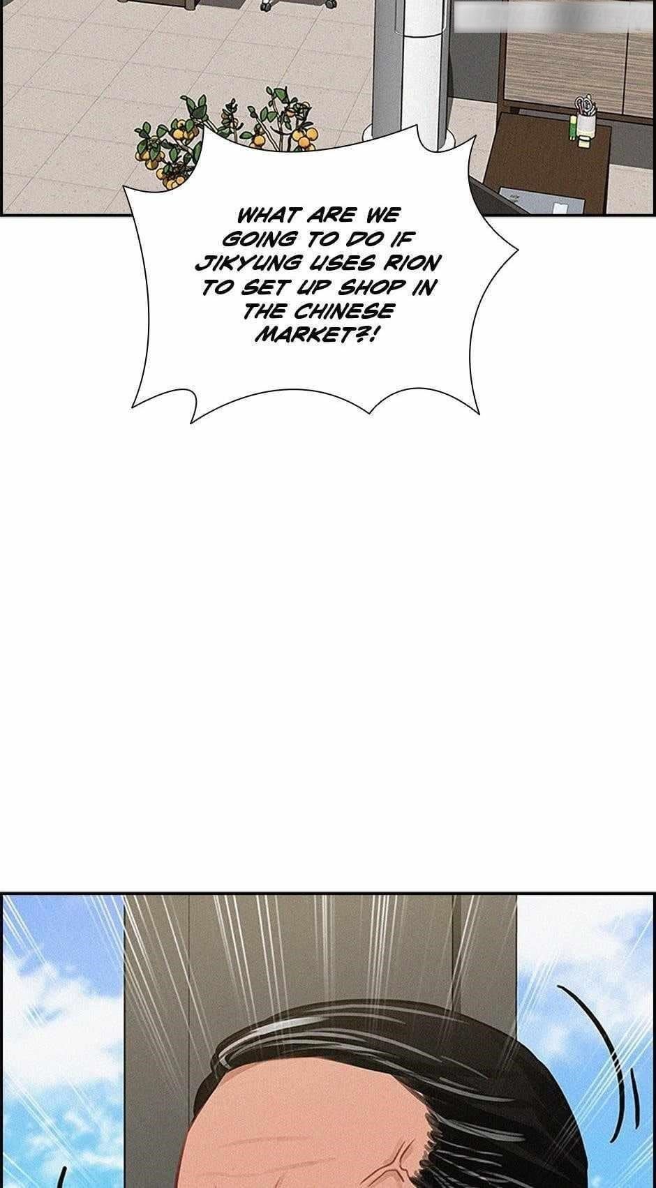 18+ Lord of Money Chapter 164 page 19