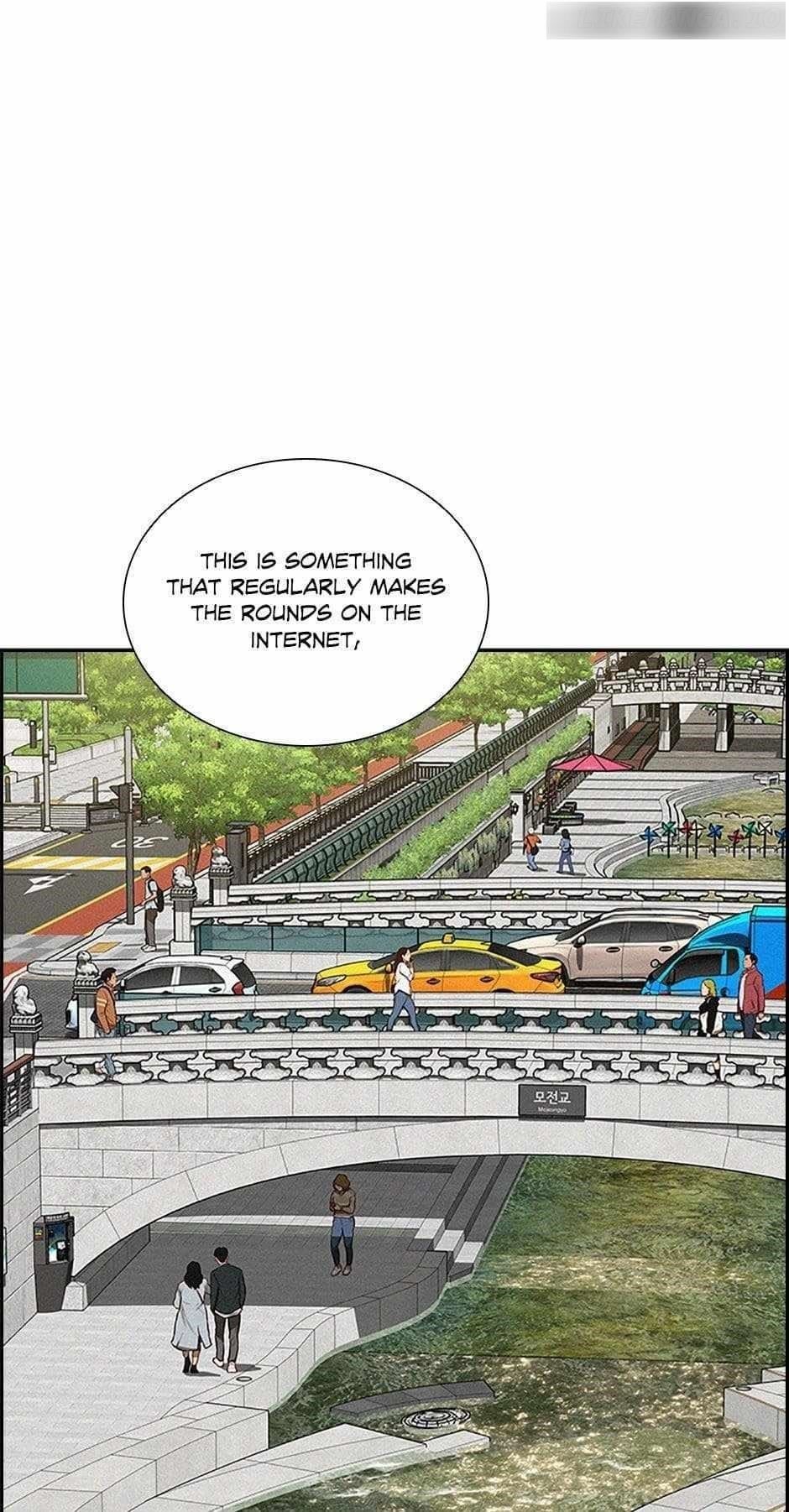 18+ Lord of Money Chapter 164 page 75