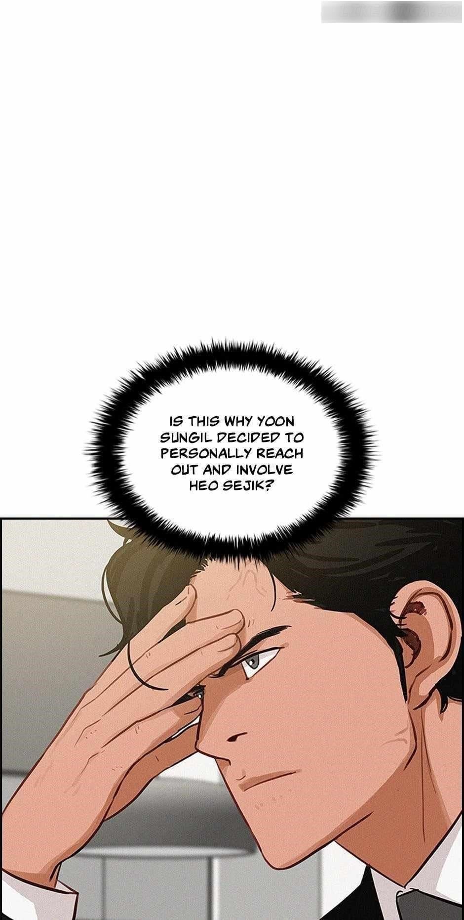18+ Lord of Money Chapter 164 page 80
