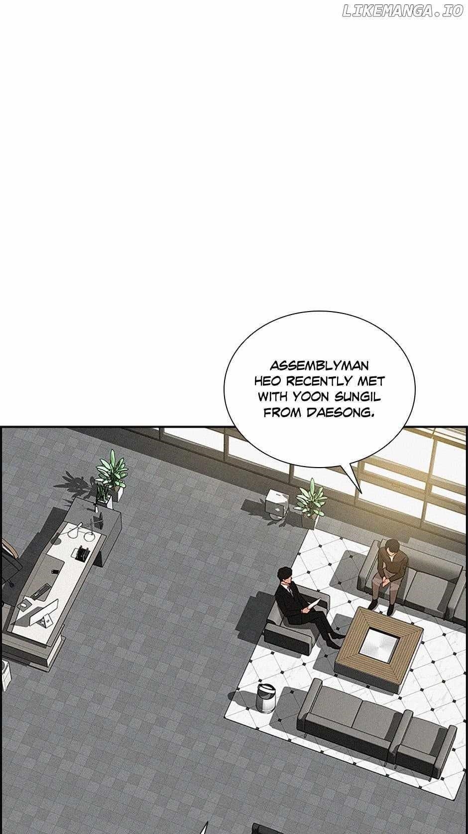 18+ Lord of Money Chapter 165 page 7