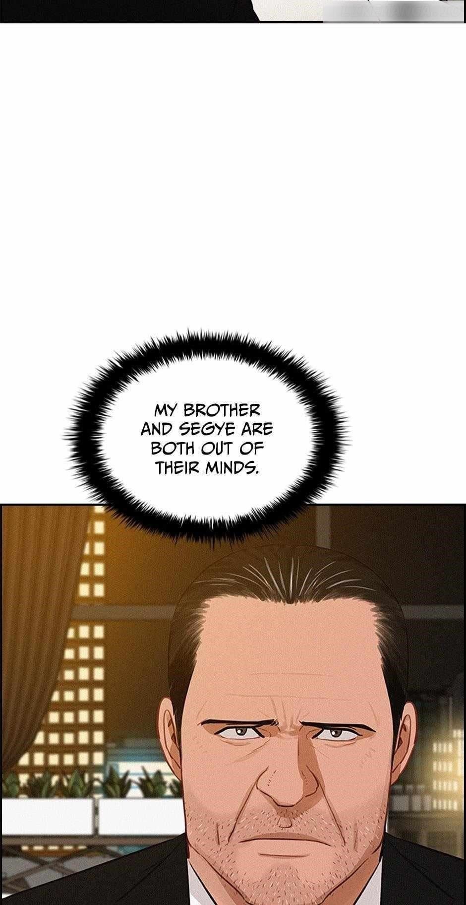 18+ Lord of Money Chapter 166 page 16