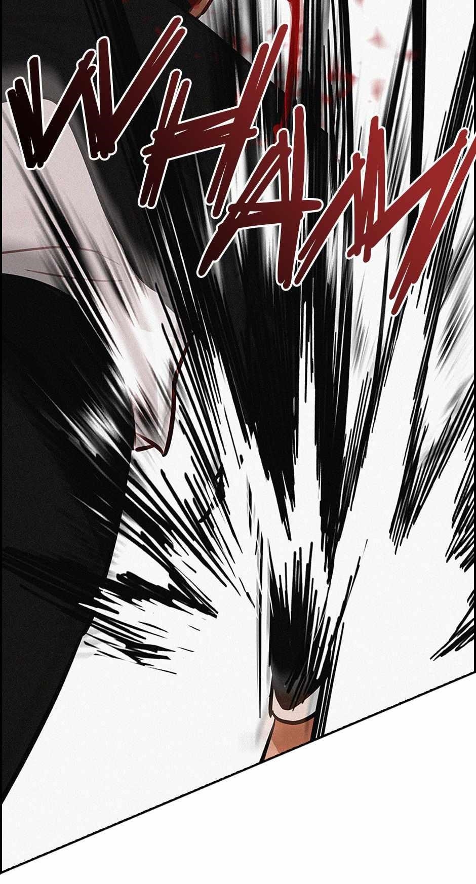 18+ Lord of Money Chapter 167 page 32