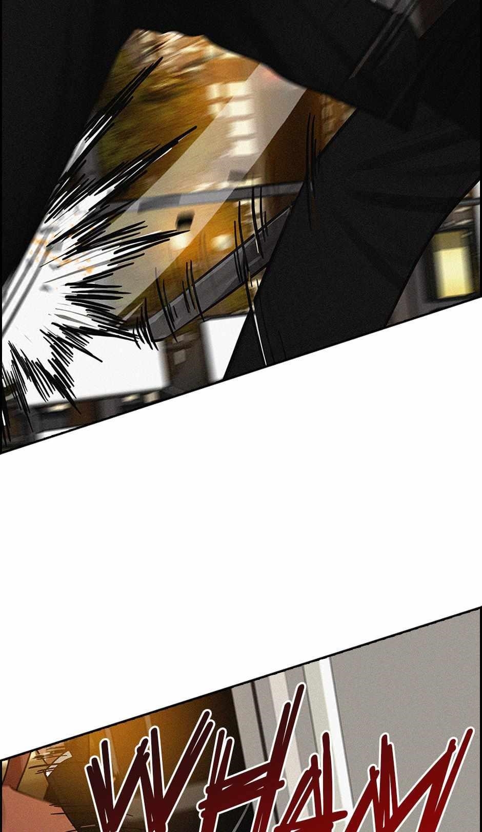 18+ Lord of Money Chapter 167 page 36