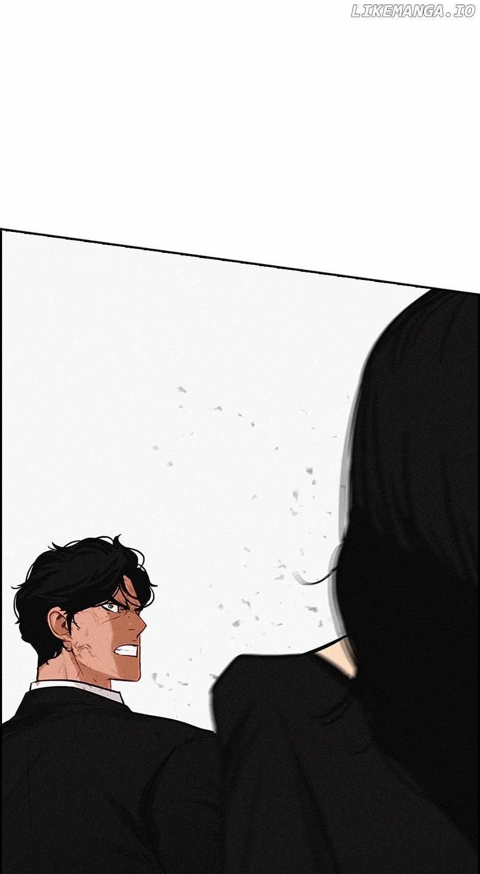 18+ Lord of Money Chapter 168 page 34
