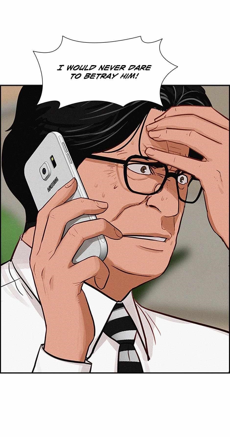 18+ Lord of Money Chapter 169 page 43