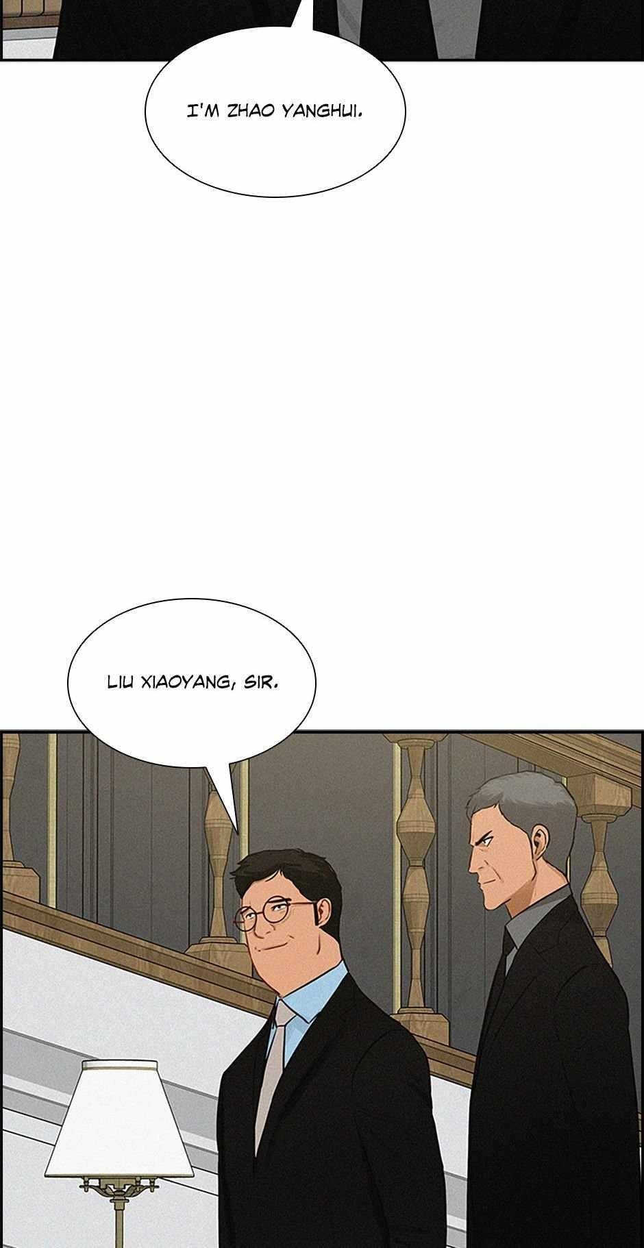 18+ Lord of Money Chapter 169 page 76