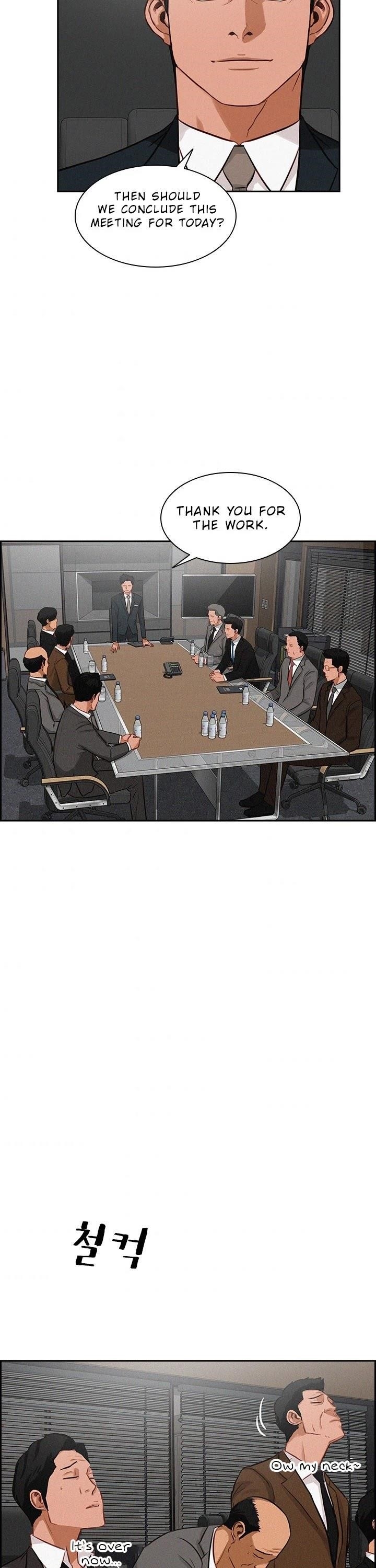 18+ Lord of Money Chapter 17 page 3