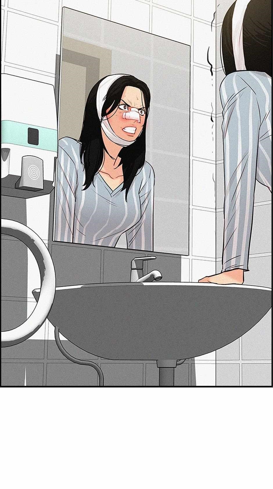 18+ Lord of Money Chapter 170 page 31