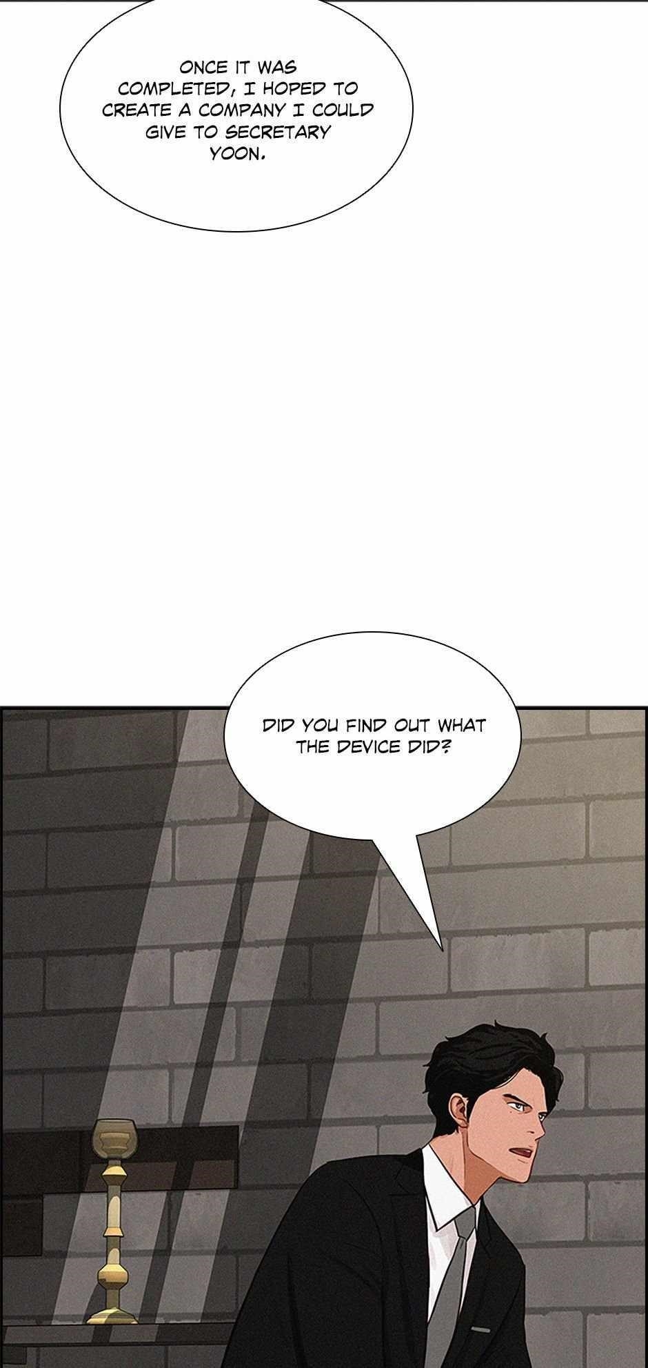 18+ Lord of Money Chapter 170 page 75