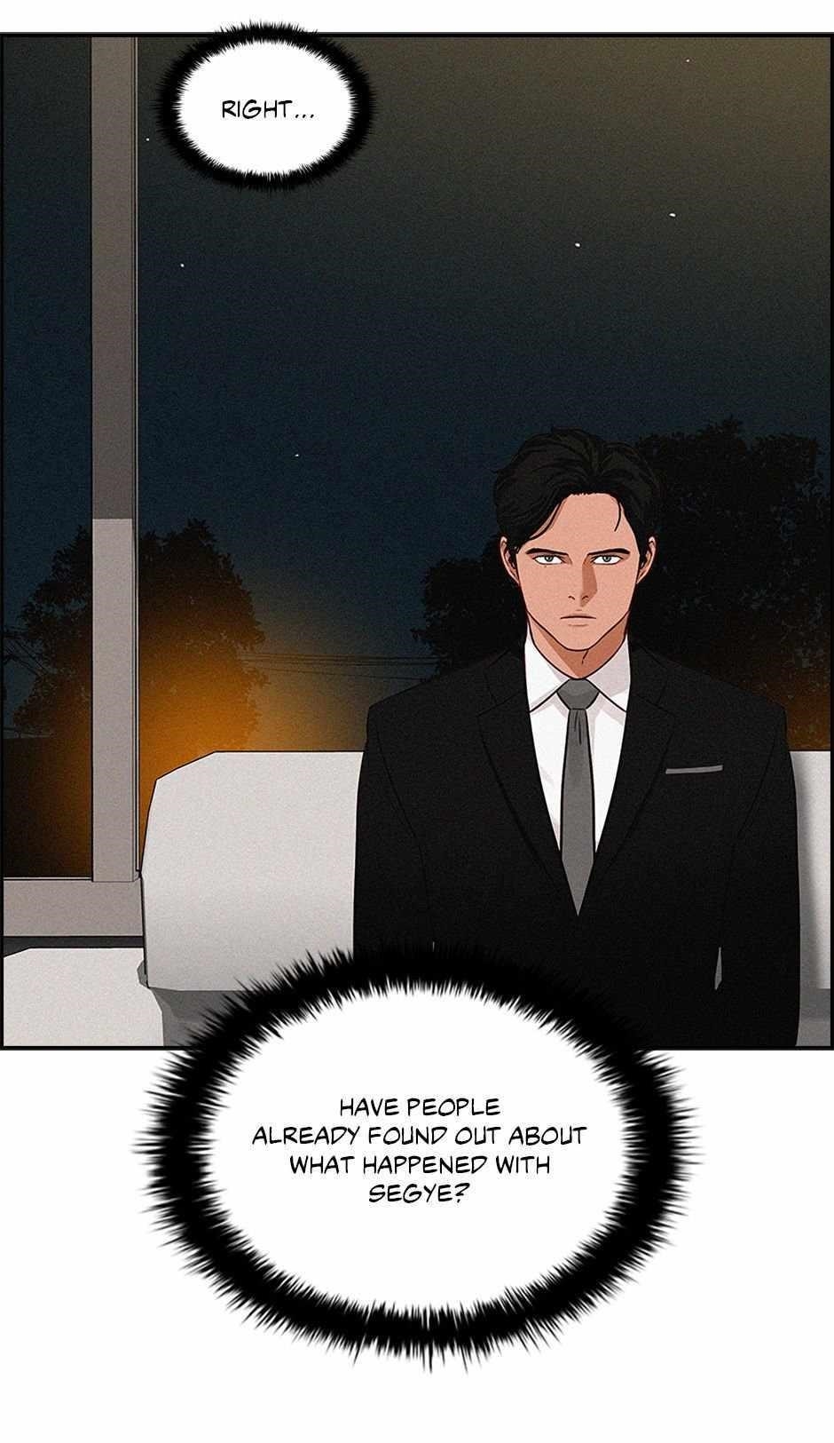 18+ Lord of Money Chapter 171 page 72