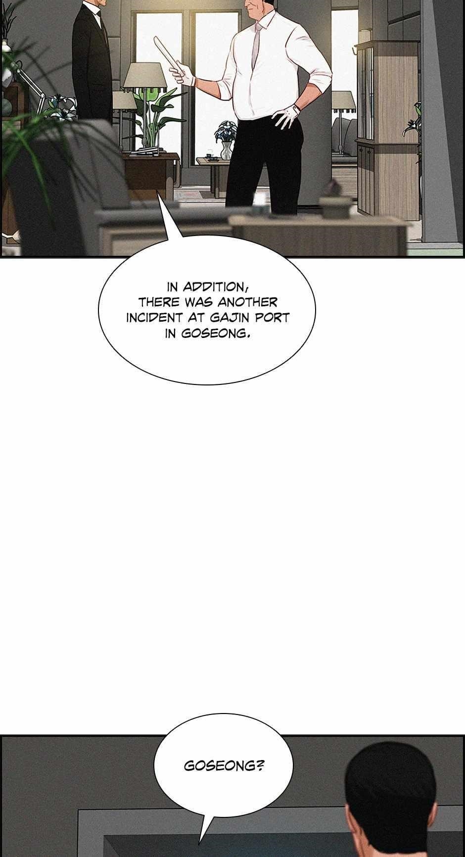 18+ Lord of Money Chapter 172 page 71
