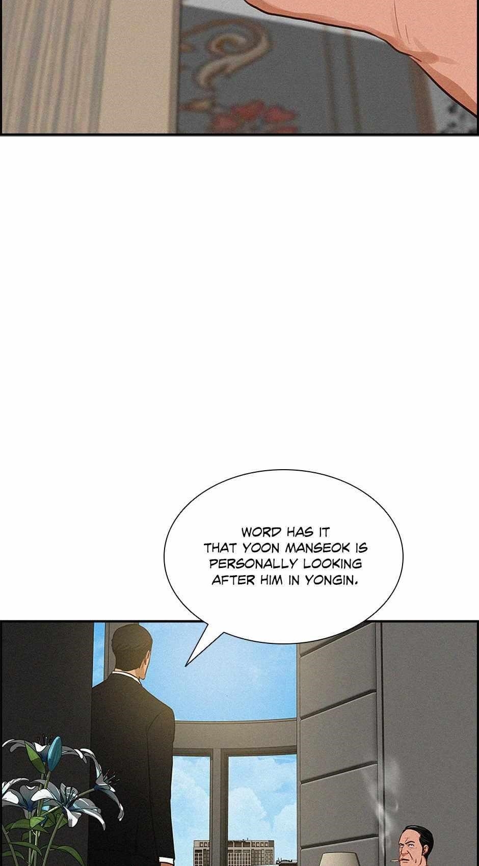 18+ Lord of Money Chapter 173 page 3