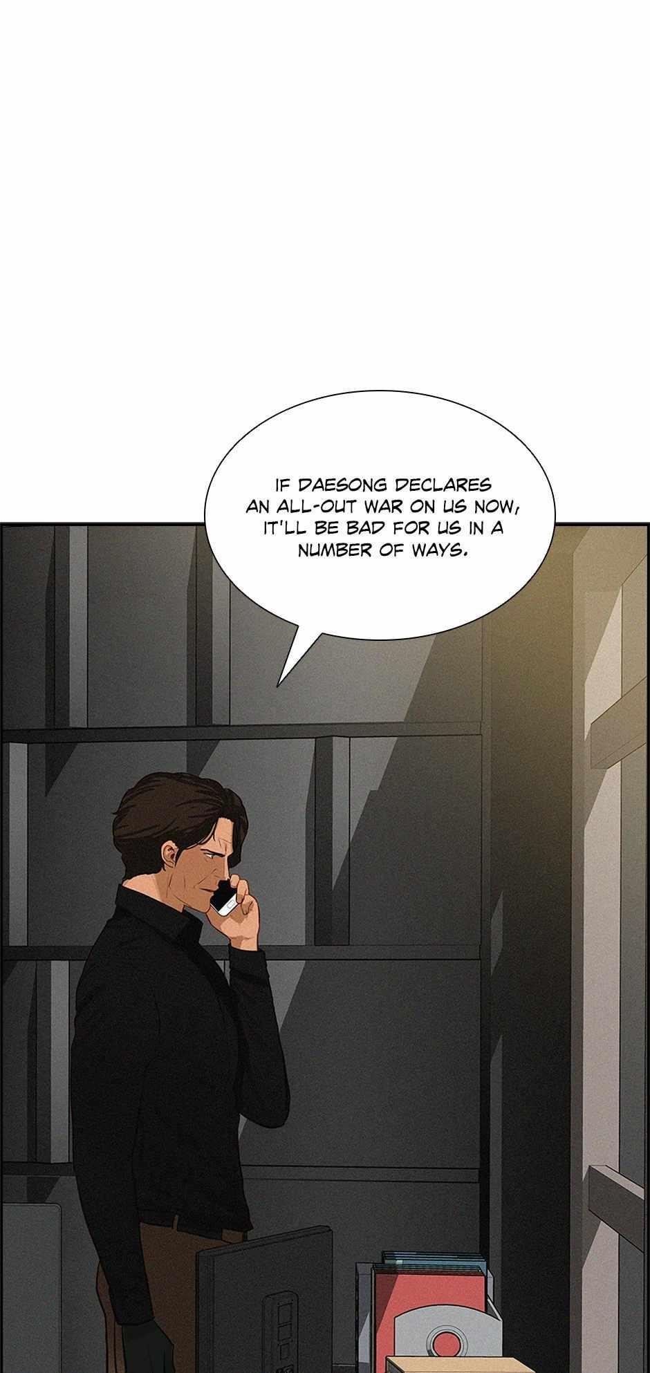 18+ Lord of Money Chapter 173 page 27