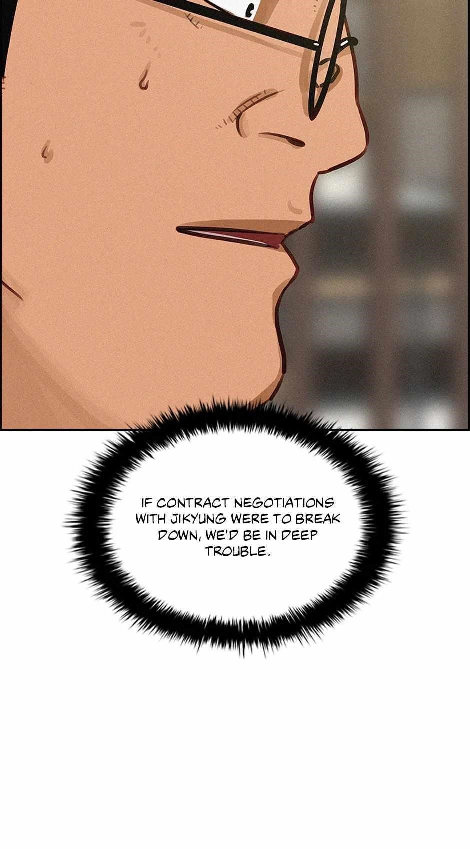 18+ Lord of Money Chapter 174 page 9