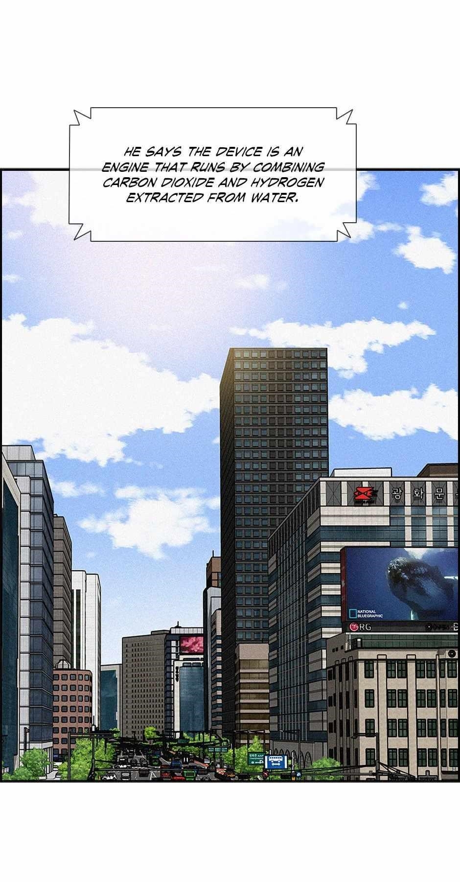 18+ Lord of Money Chapter 174 page 13