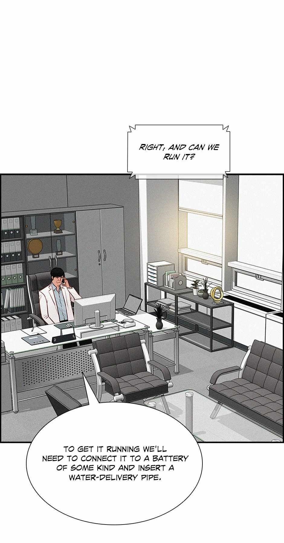 18+ Lord of Money Chapter 174 page 17