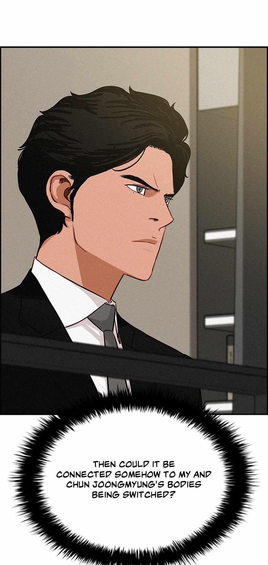 18+ Lord of Money Chapter 174 page 23