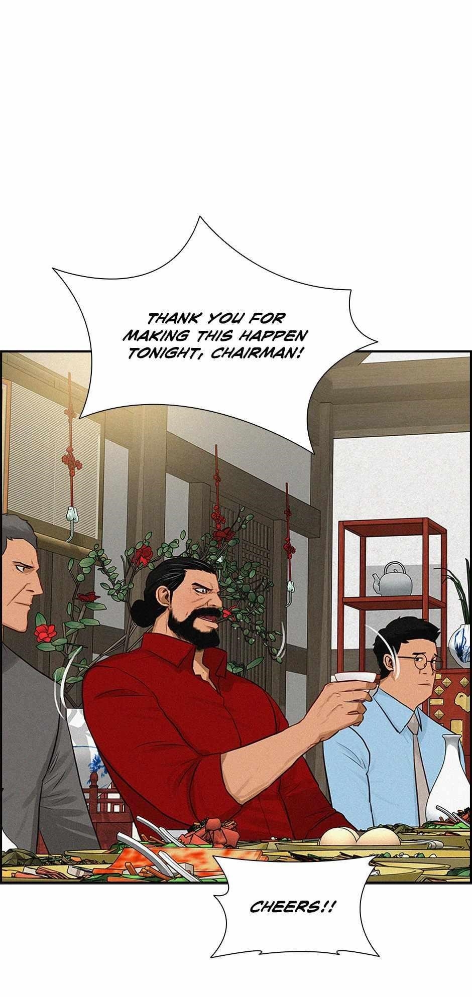 18+ Lord of Money Chapter 174 page 31