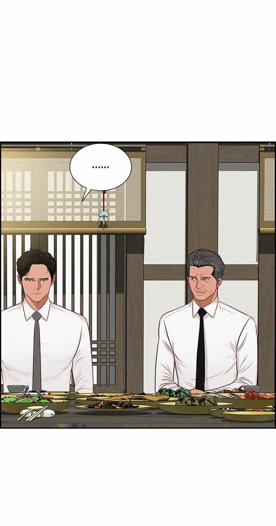 18+ Lord of Money Chapter 174 page 39