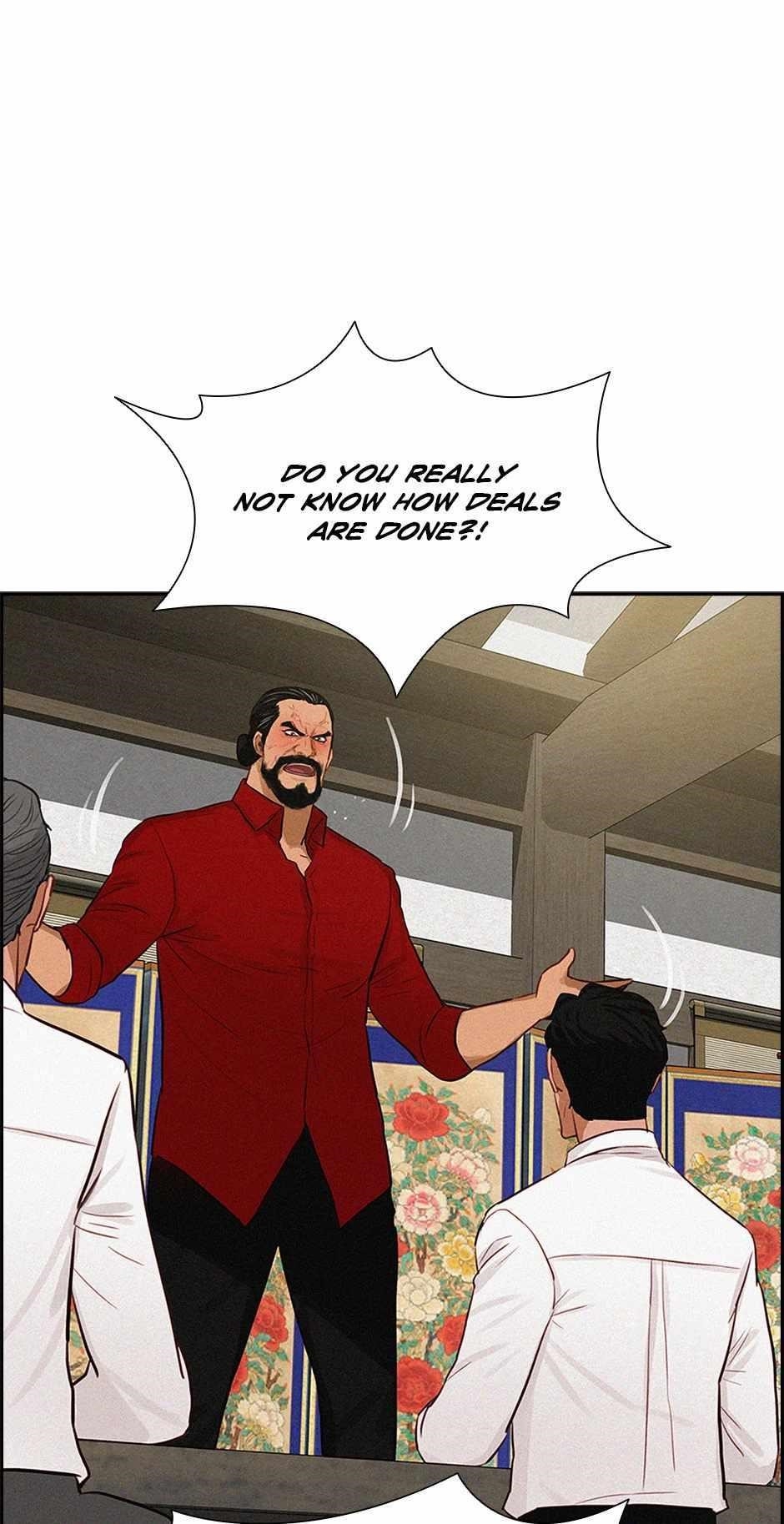 18+ Lord of Money Chapter 174 page 76