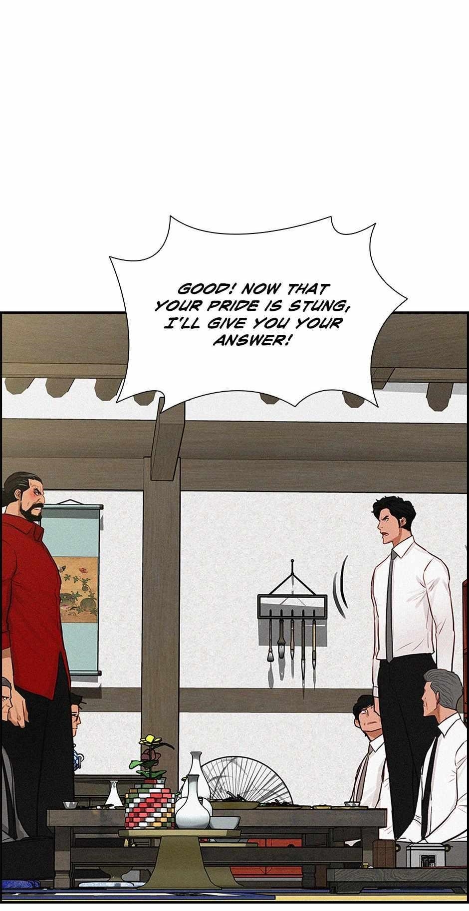 18+ Lord of Money Chapter 174 page 80