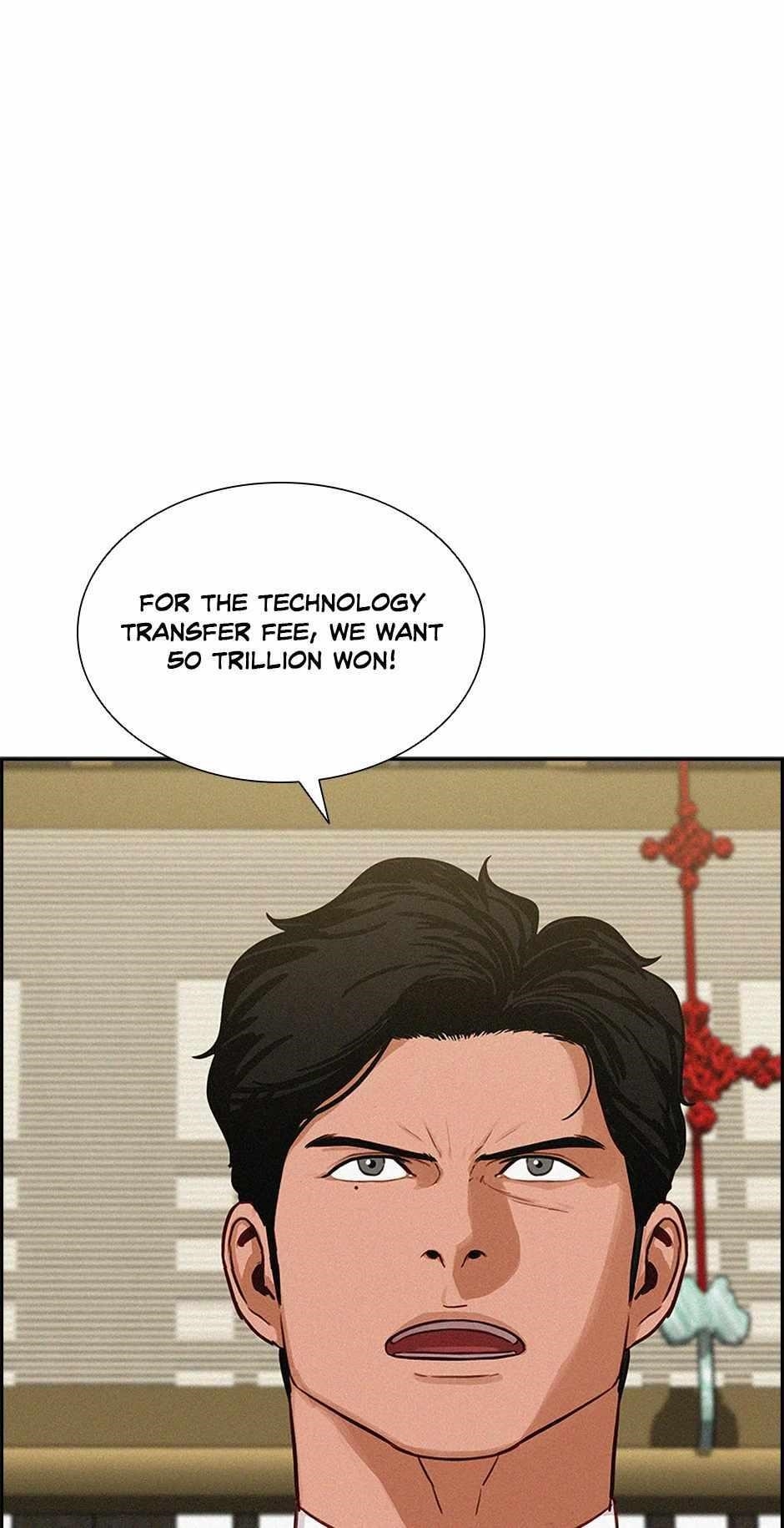 18+ Lord of Money Chapter 175 page 1