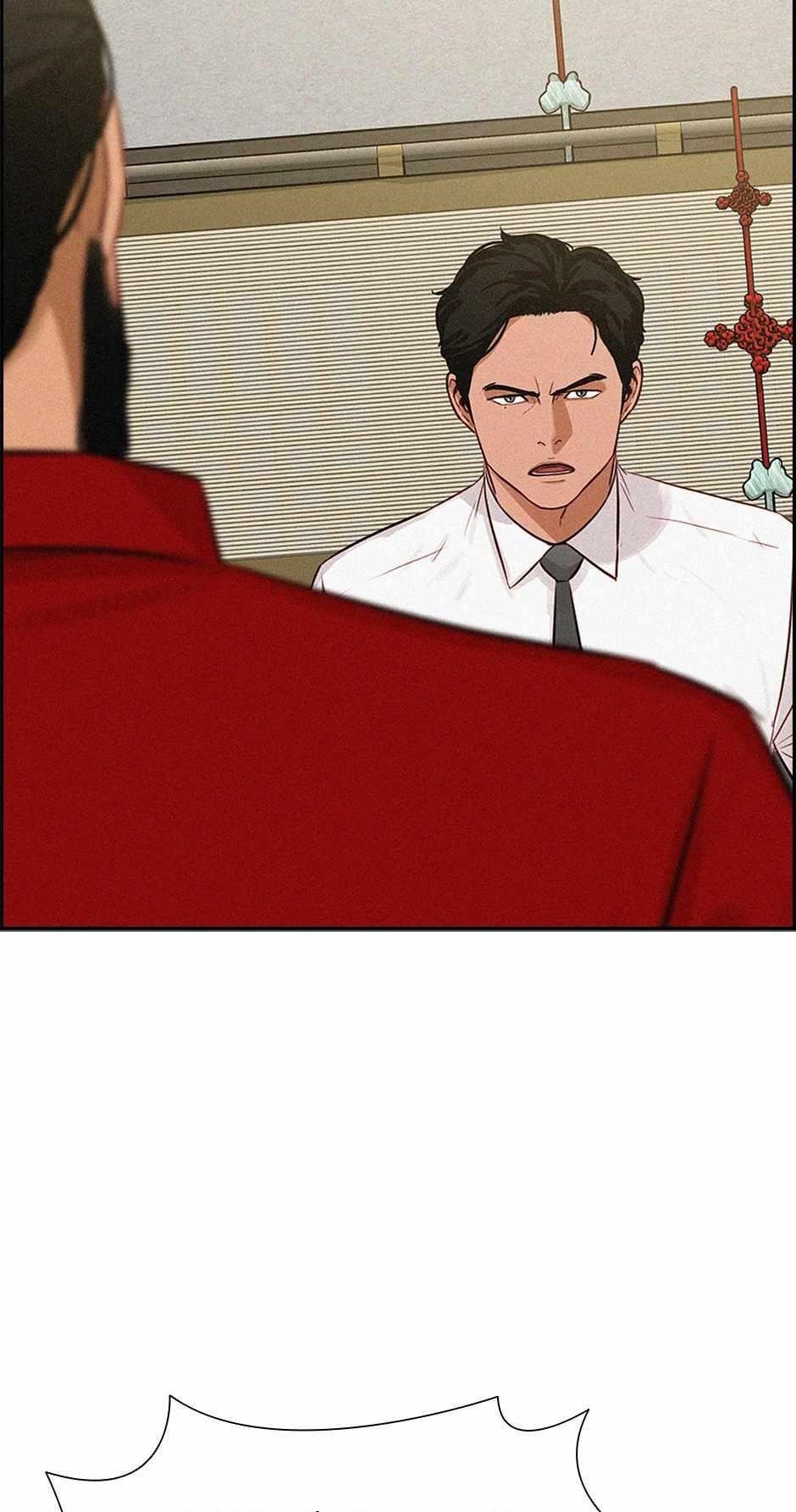 18+ Lord of Money Chapter 175 page 8