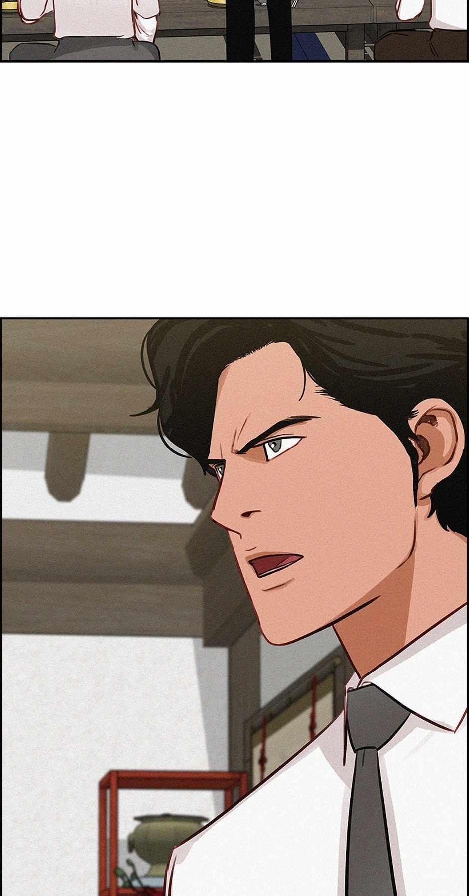 18+ Lord of Money Chapter 175 page 16