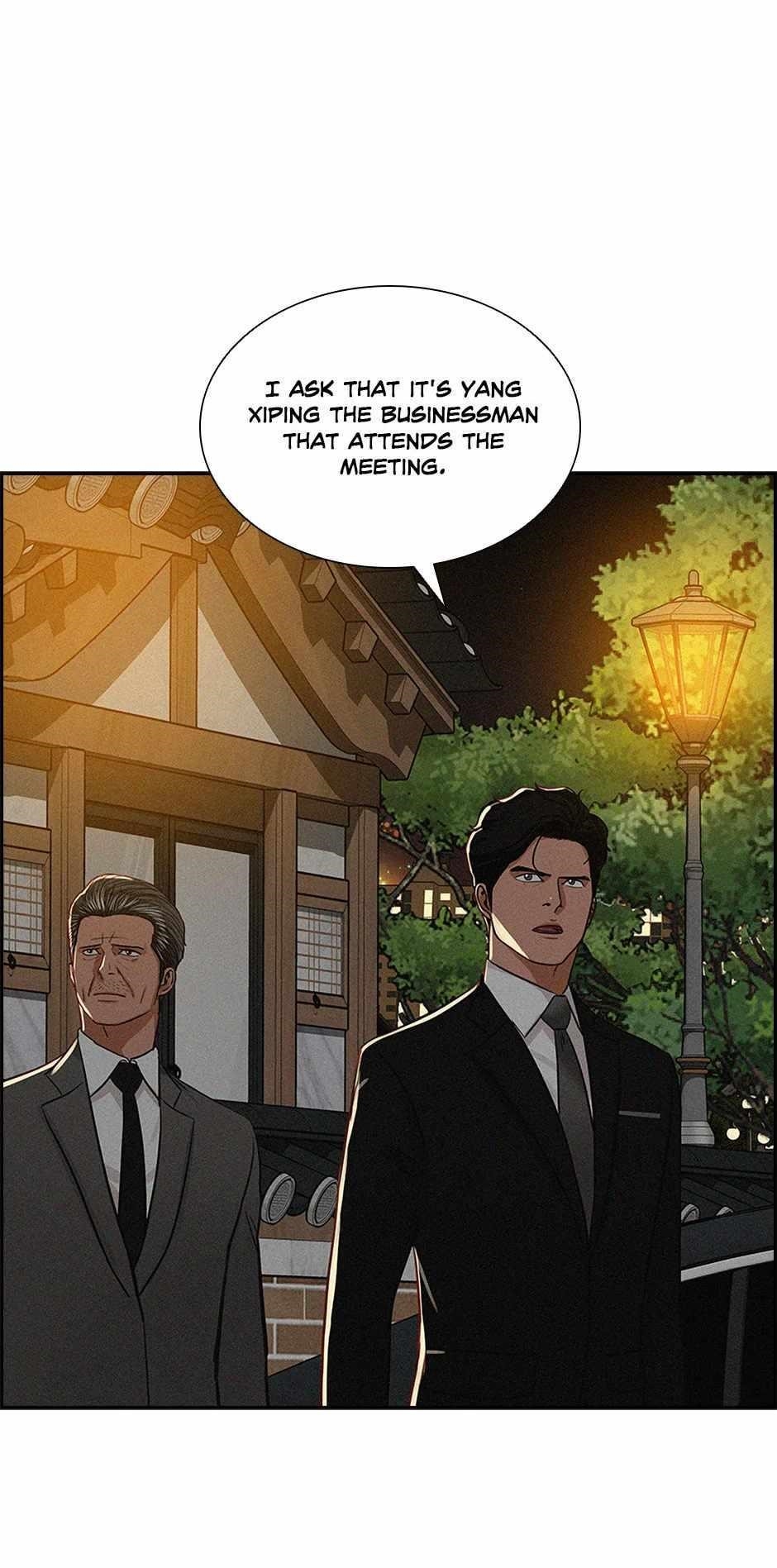 18+ Lord of Money Chapter 175 page 21