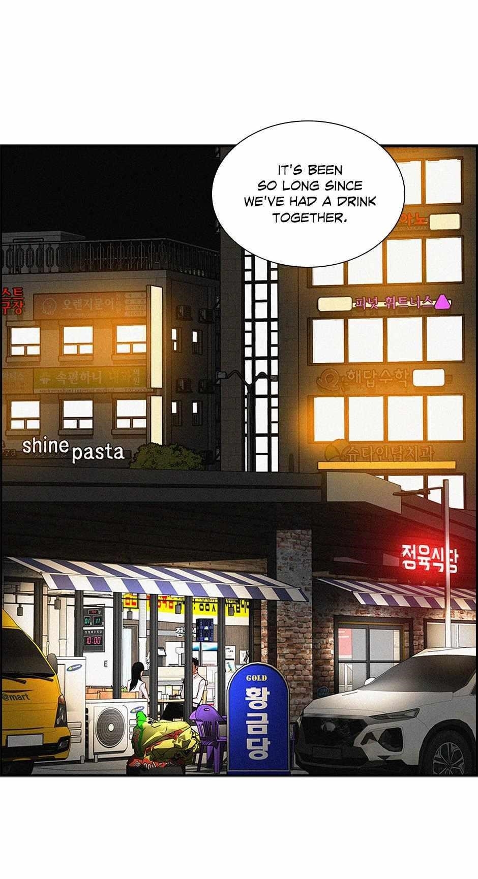 18+ Lord of Money Chapter 175 page 56