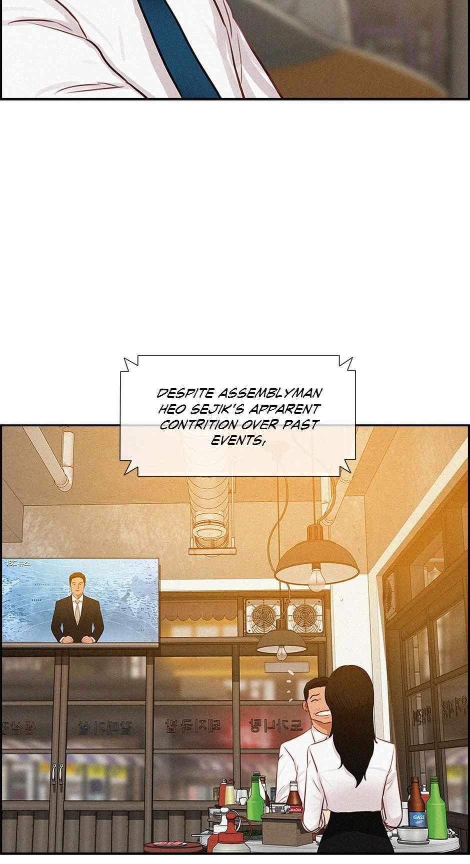 18+ Lord of Money Chapter 175 page 60