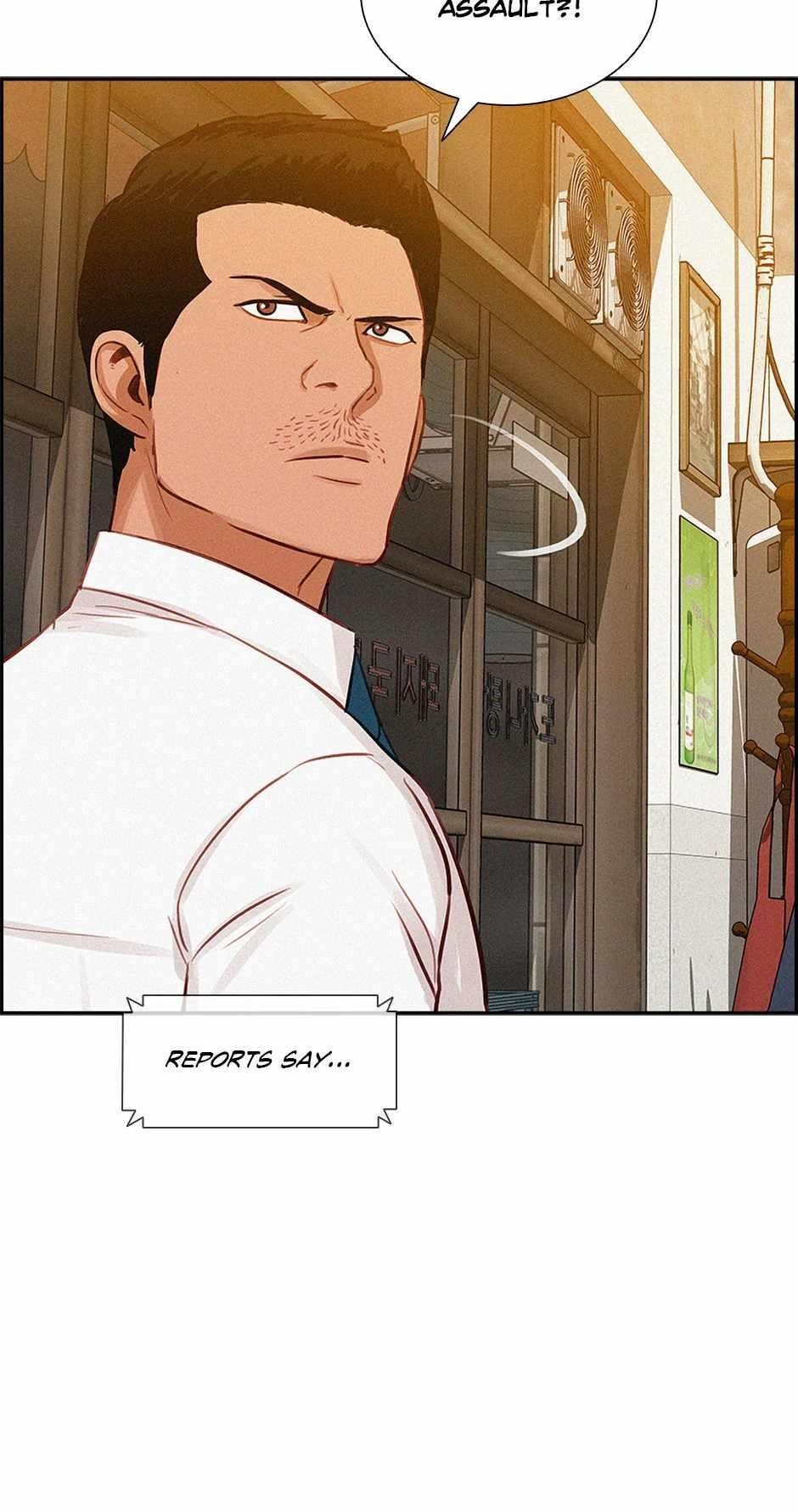 18+ Lord of Money Chapter 175 page 63