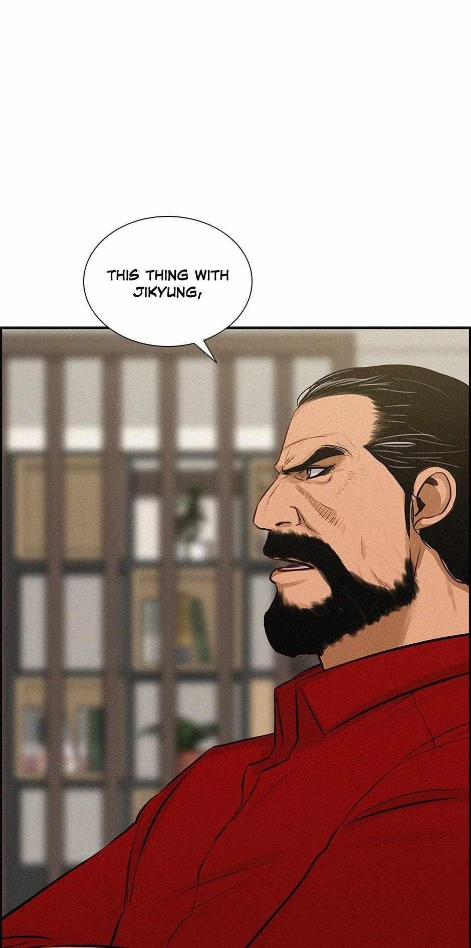 18+ Lord of Money Chapter 176 page 16