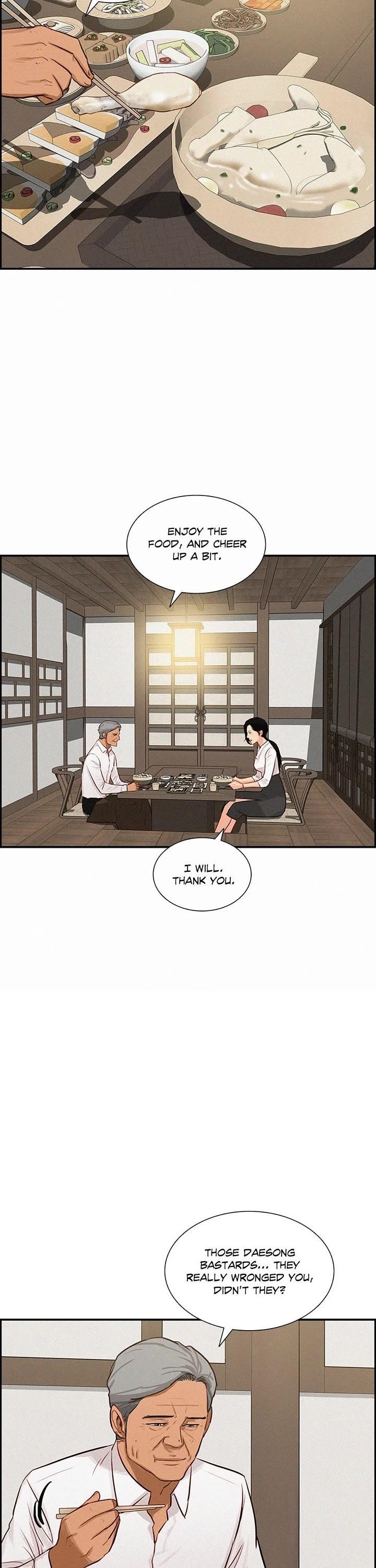 18+ Lord of Money Chapter 177 page 33