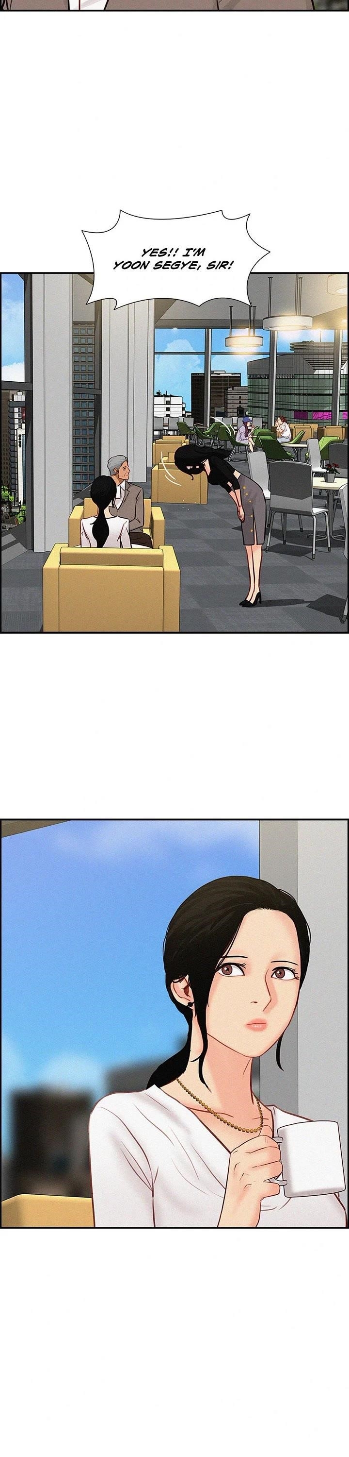18+ Lord of Money Chapter 178 page 16