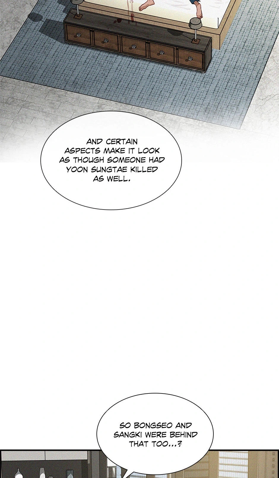 18+ Lord of Money Chapter 179 page 12