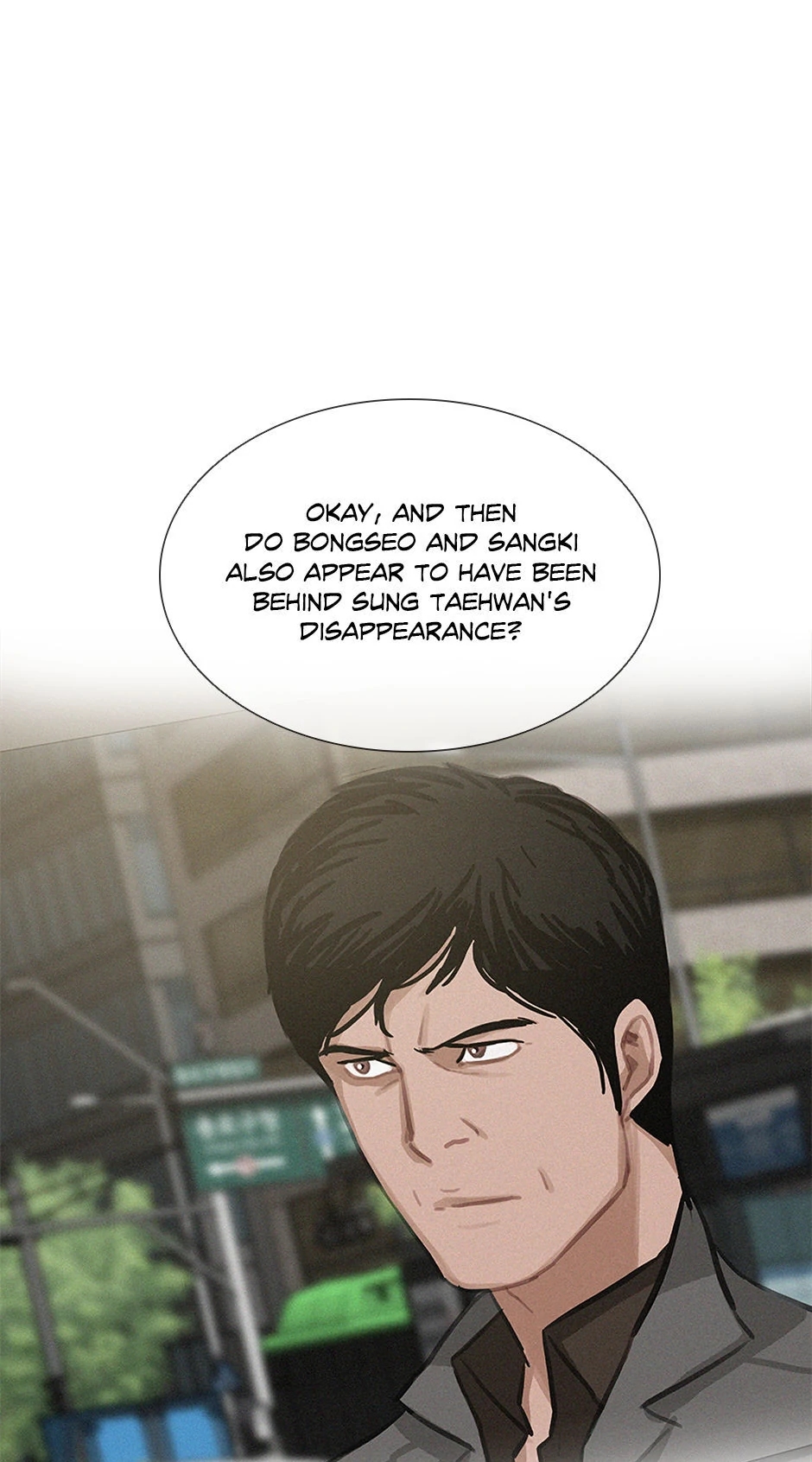 18+ Lord of Money Chapter 179 page 21