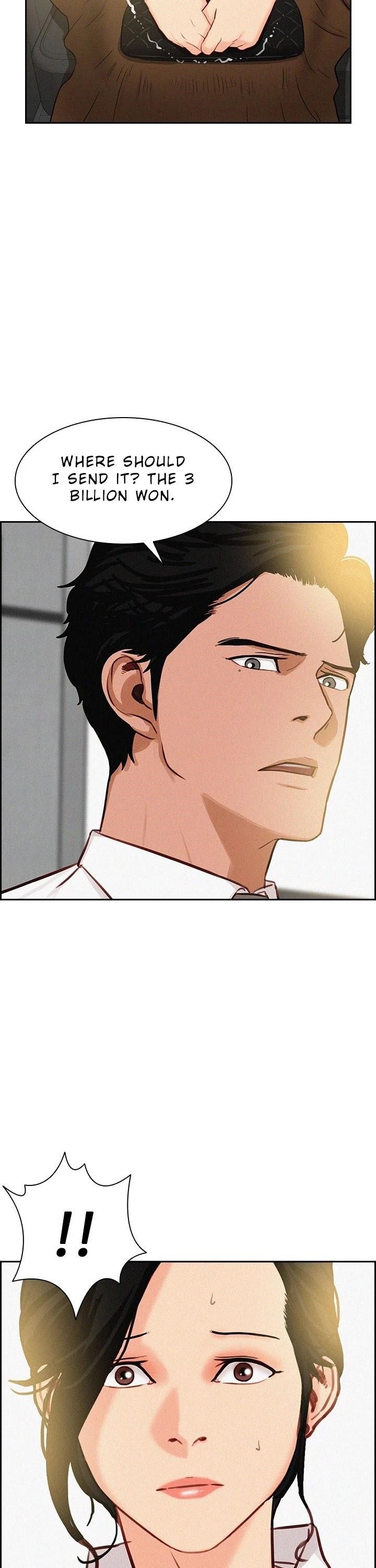 18+ Lord of Money Chapter 18 page 9