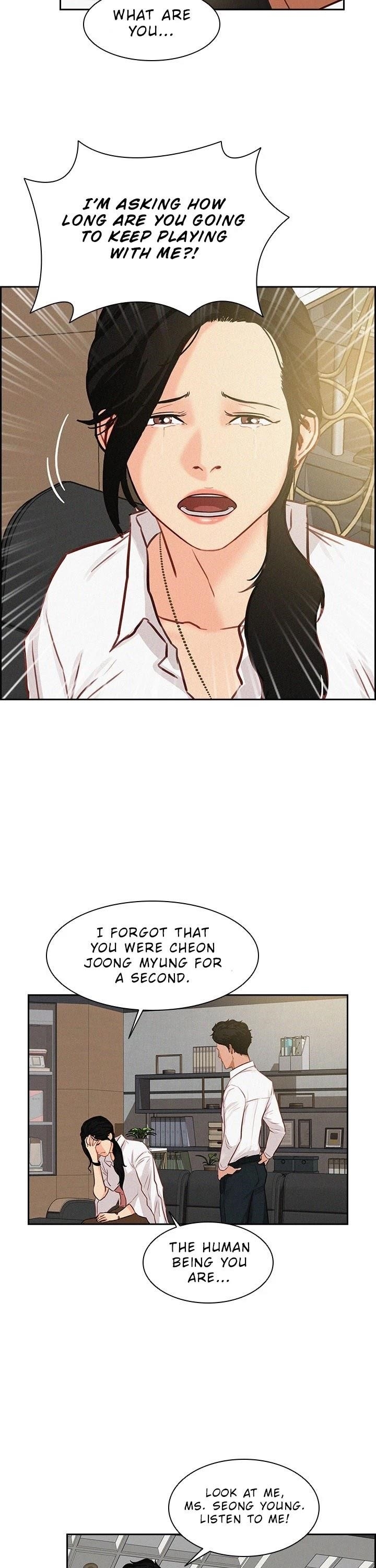 18+ Lord of Money Chapter 18 page 13